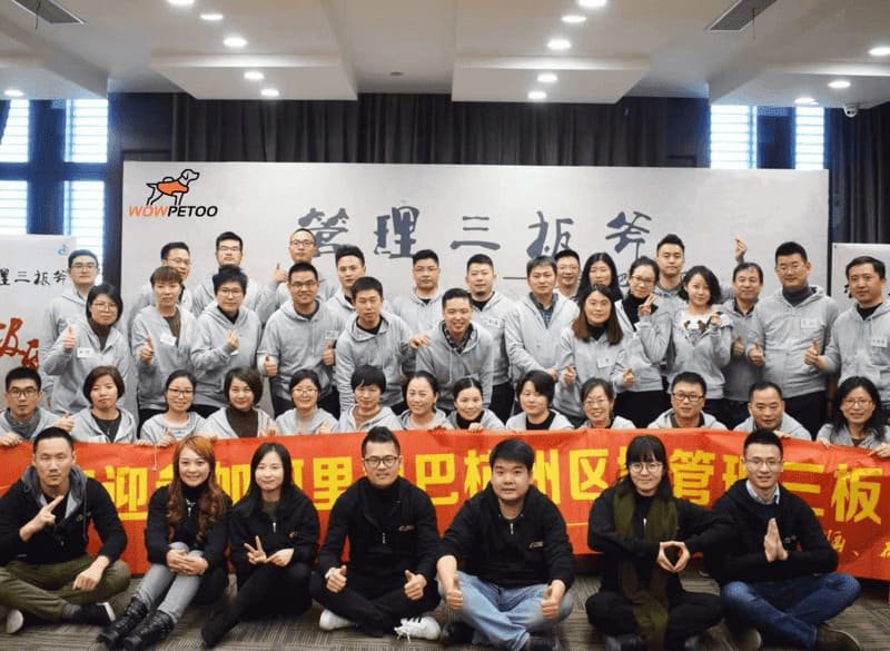 Wowpetoo manufacturing facility